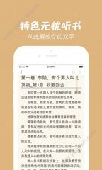 博亚体育app官网下载